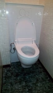 Wc suspendu lavant “Geberit Aquaclean 4000"